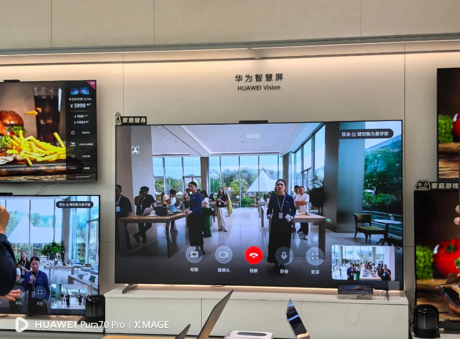Discovering China HUAWEI Pura 70 Pro Day 2 store tv