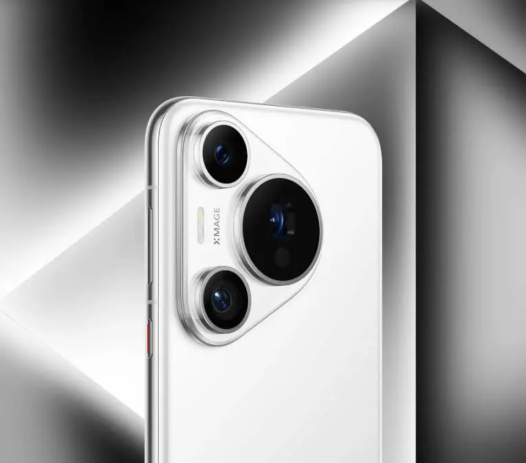 Huawei Pura 70 Pro banner
