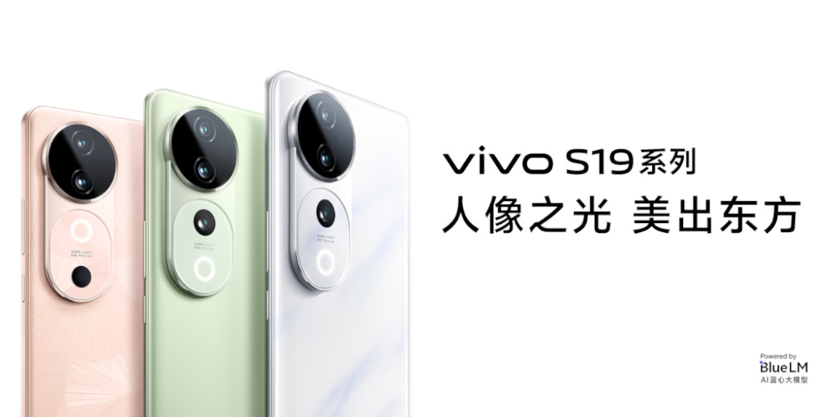vivo S19 and S19 Pro Launched in China with Impressive Batteries
