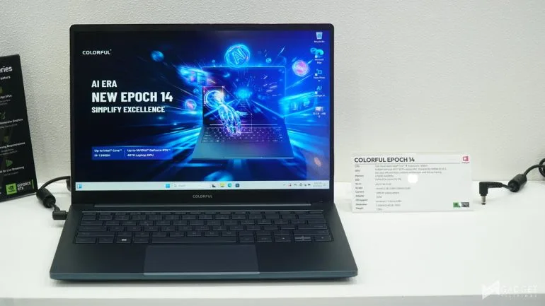 Colorful Computex 2024 Colorful Epoch 14 Laptop