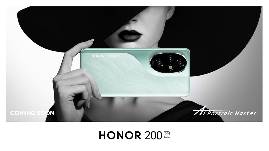HONOR 200 Series Coming Soon to the Philippines
