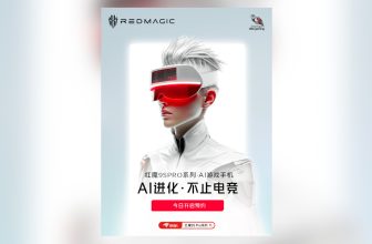RedMagic 9S Pro launch date 1