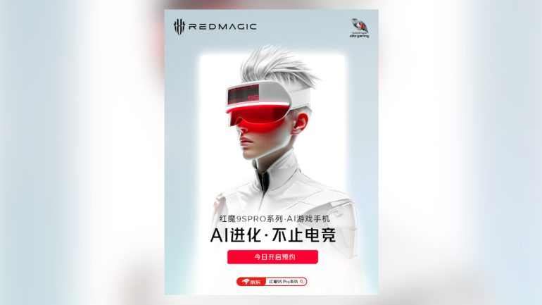 RedMagic 9S Pro launch date 1