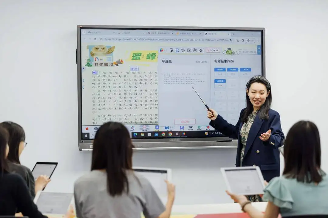 ViewSonic Computex 2024 3