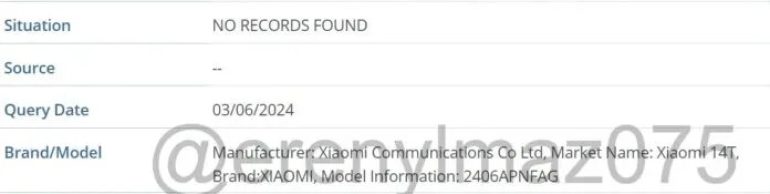 Xiaomi 14T IMDA database IMEI