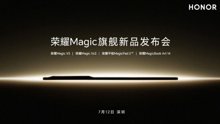 HONOR Magic V3 Magic Vs3 and more China launch date 1