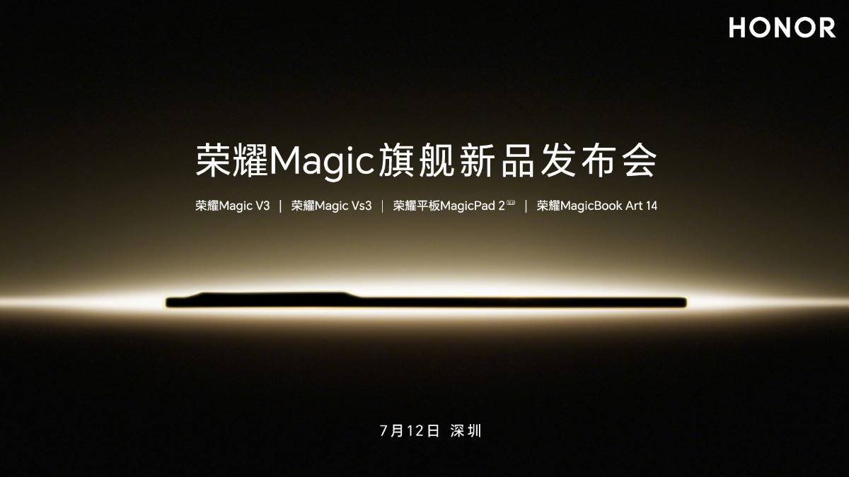 HONOR Magic V3, Magic Vs3, and More Launching in China on July 12