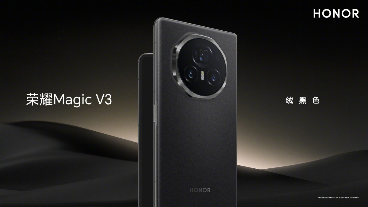 HONOR Magic V3 colors black