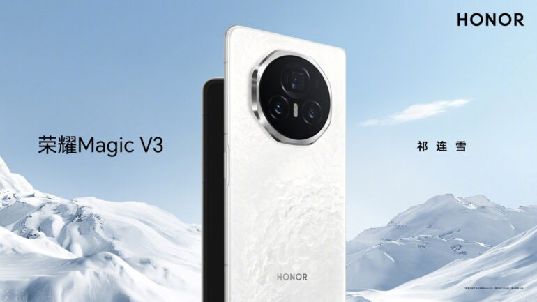 HONOR Magic V3 colors white