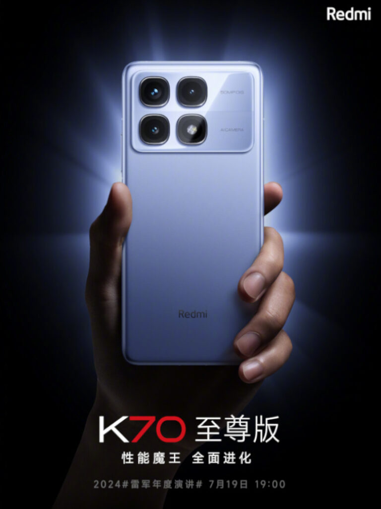 Redmi K70 Ultra China launch date poster