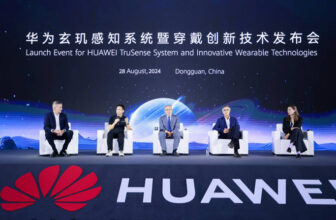 Huawei TruSense (1)