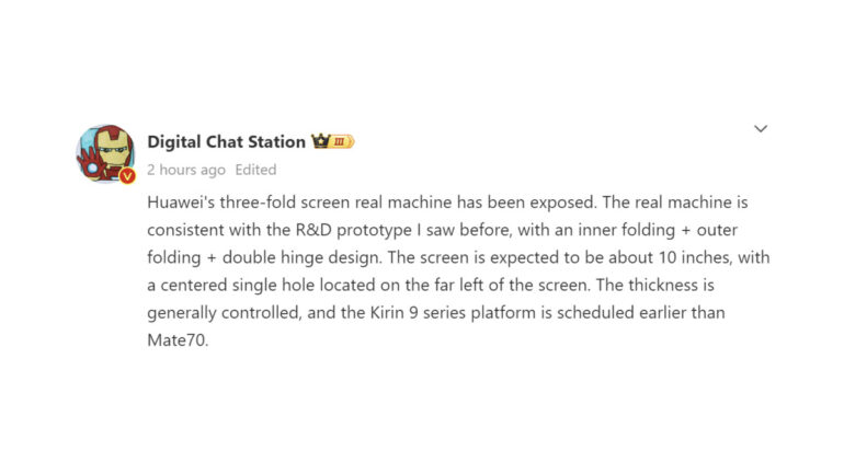 Huawei tri fold device leaked photo Digital Chat Station