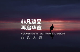 HUAWEI Mate XT Ultimate Design teaser 2