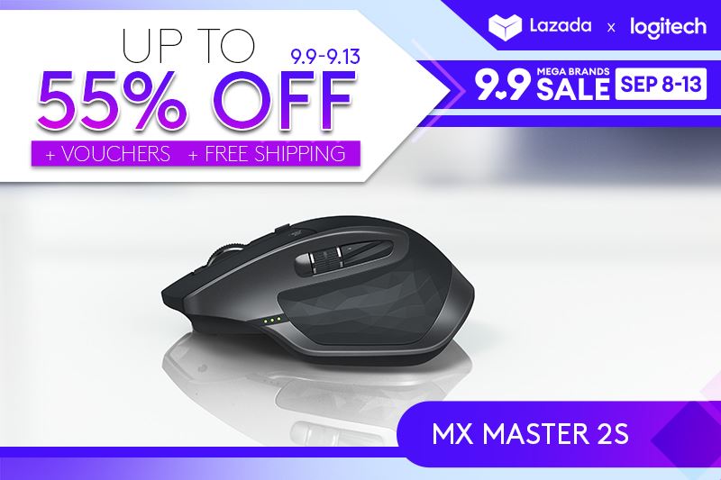 Logitech MX MASTER 2S