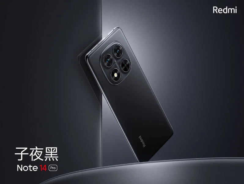 Redmi Note 14 Pro leaked specs Midnight Black