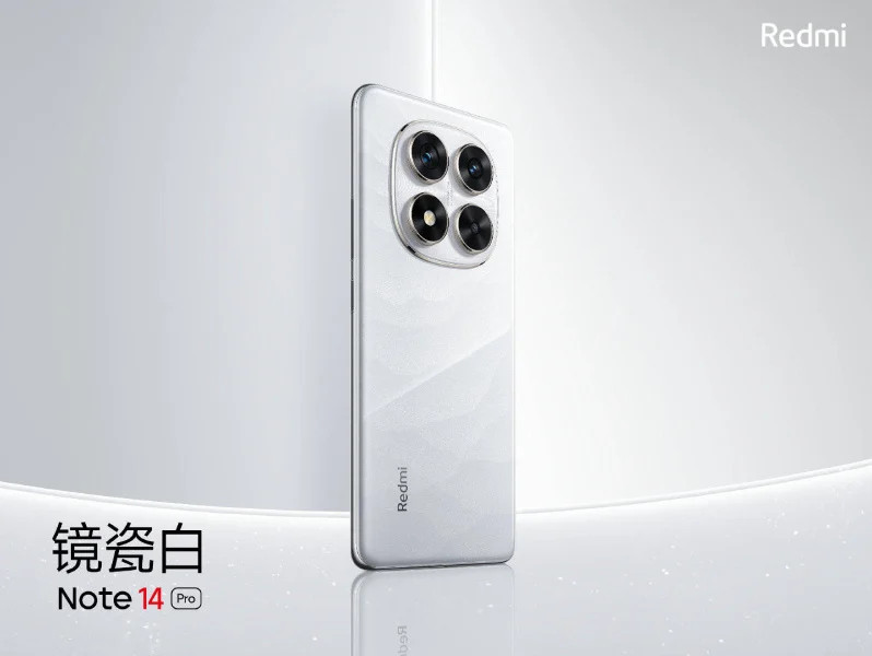 Redmi Note 14 Pro leaked specs Mirror Porcelain White