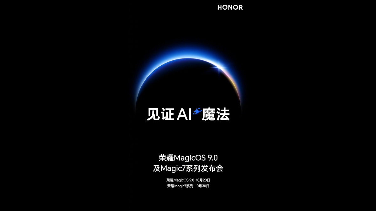 HONOR Magic7 Series and MagicOS 9.0 Launch Dates Announced