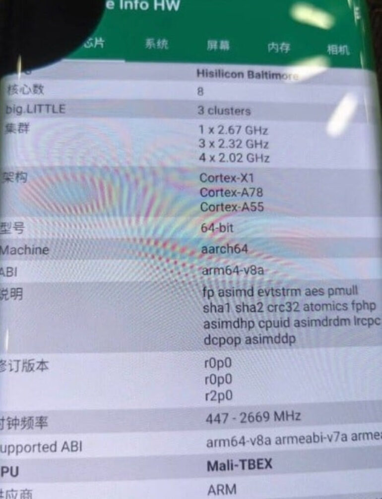 HUAWEI Mate 70 and Kirin 9100 leak 2