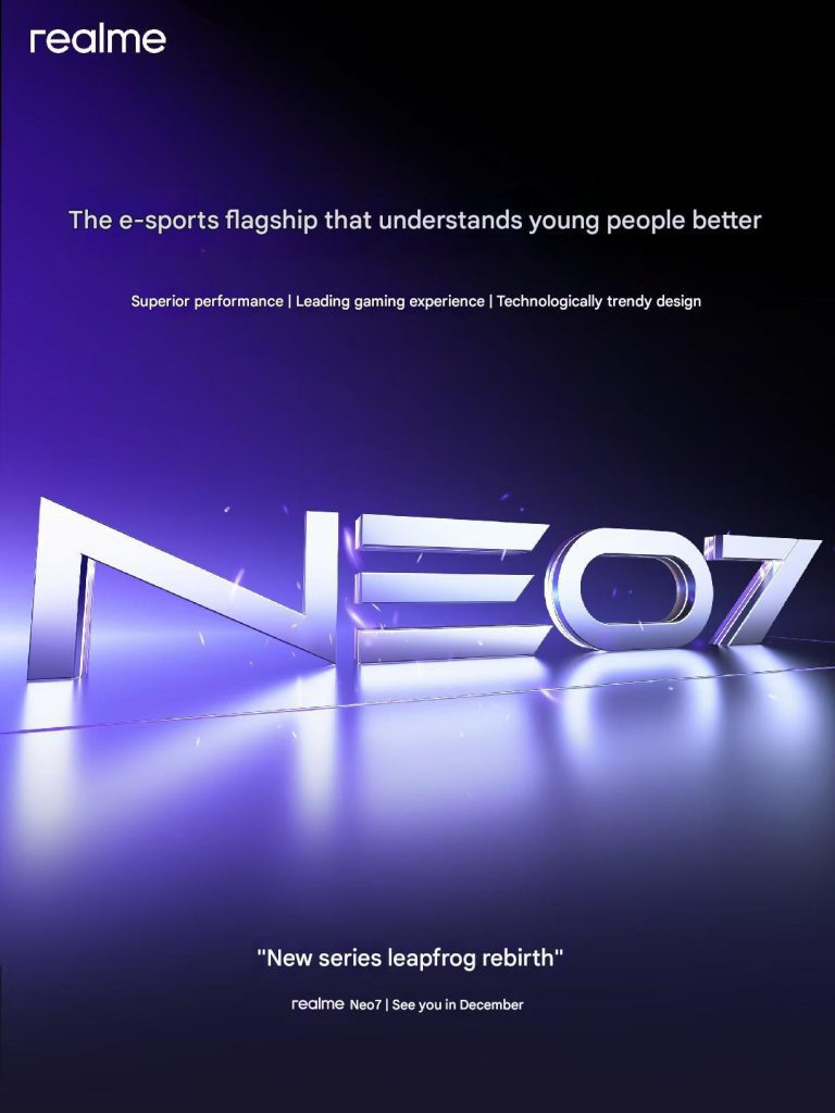 realme Neo7 China teaser poster