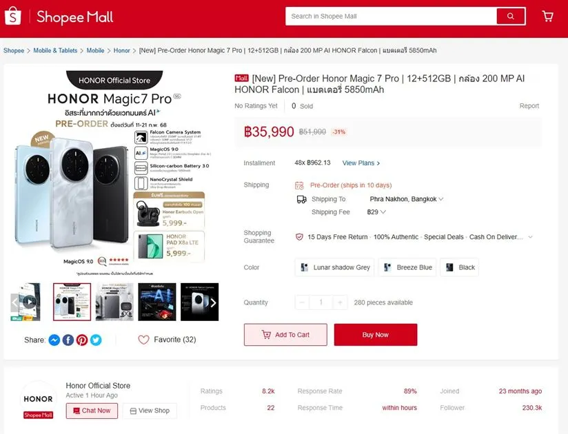 HONOR Magic7 Pro Shopee Thailand