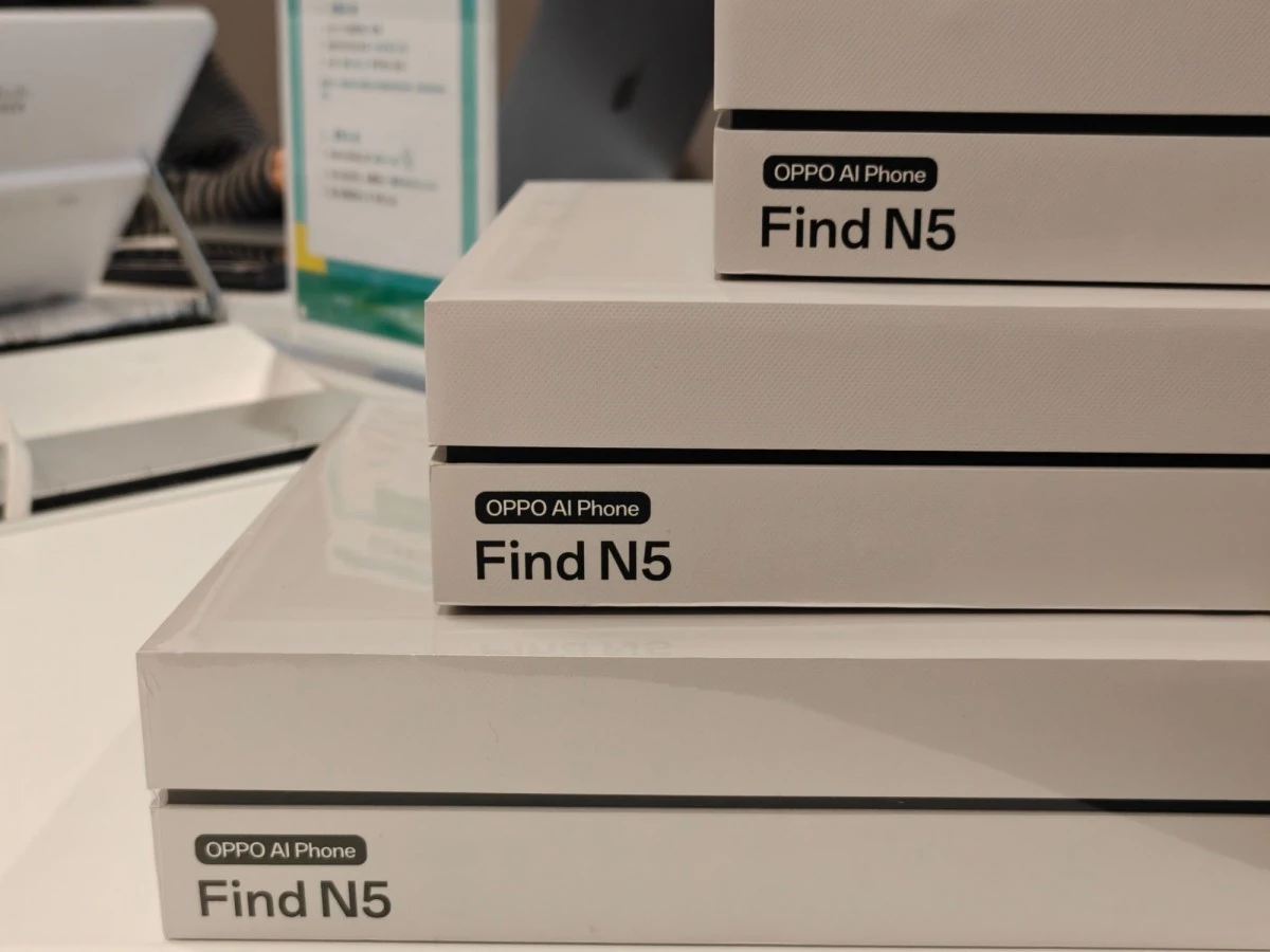 OPPO Find N5 Box