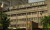 DFA banner
