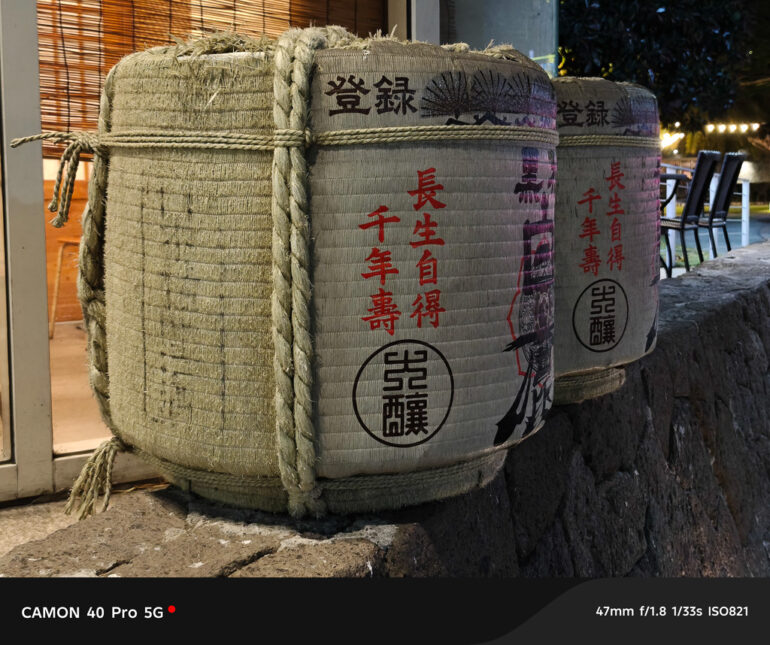 TECNO Camon 40 Pro 5G Sample Photo
