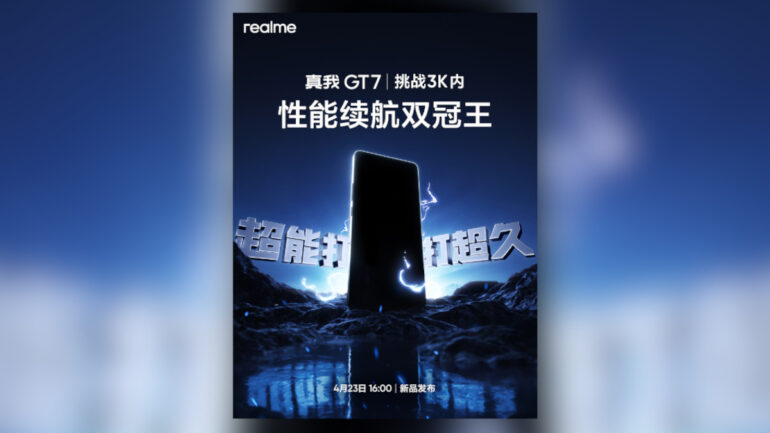 realme GT 7 China launch date 1