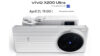 vivo X200 Ultra and X200s launch date 1