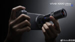 vivo X200 Ultra detachable lens 1