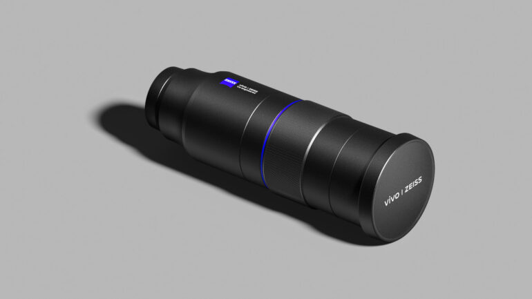 vivo X200 Ultra detachable lens 2