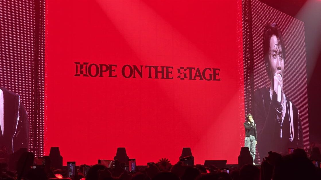 Smart Advanced 5G Technology at j hope concert (1)