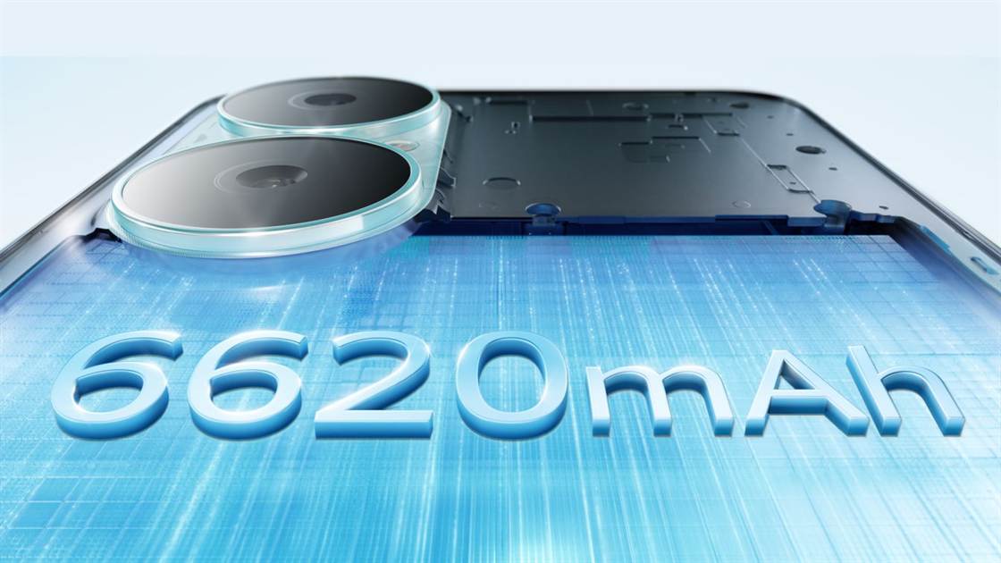 HUAWEI nova Y73 Battery Life