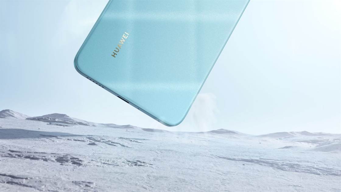 HUAWEI nova Y73 Durability