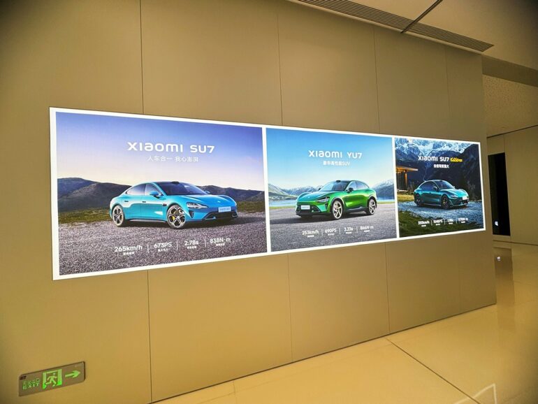 Xiaomi EV Factory Display
