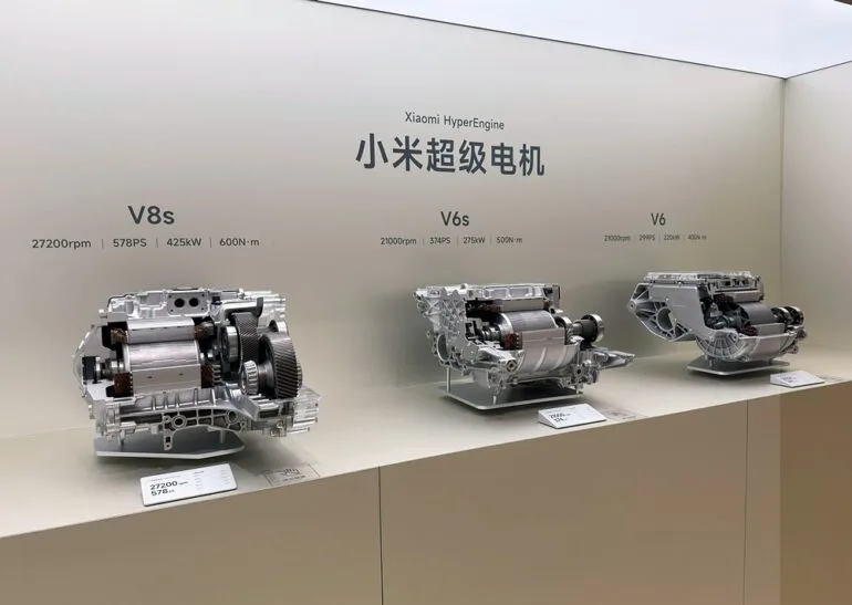 Xiaomi EV HyperEngine