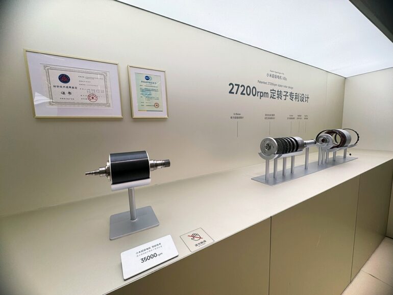 Xiaomi EV Rotor Design