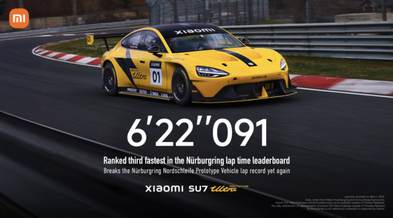 Xiaomi SU7 Ultra Nürburgring Limited Edition