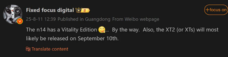 Huawei Mate XT 2 launch date leaks