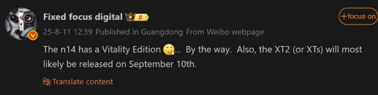 Huawei Mate XT 2 launch date leaks