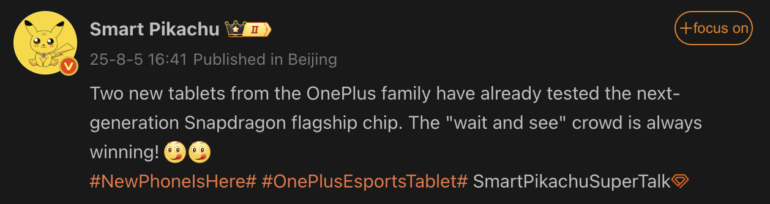 OnePlus compact gaming tablet leak