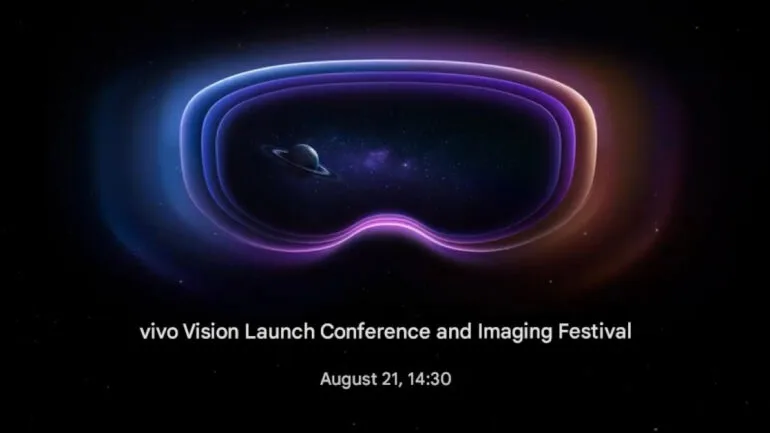 vivo Vision launch date 3