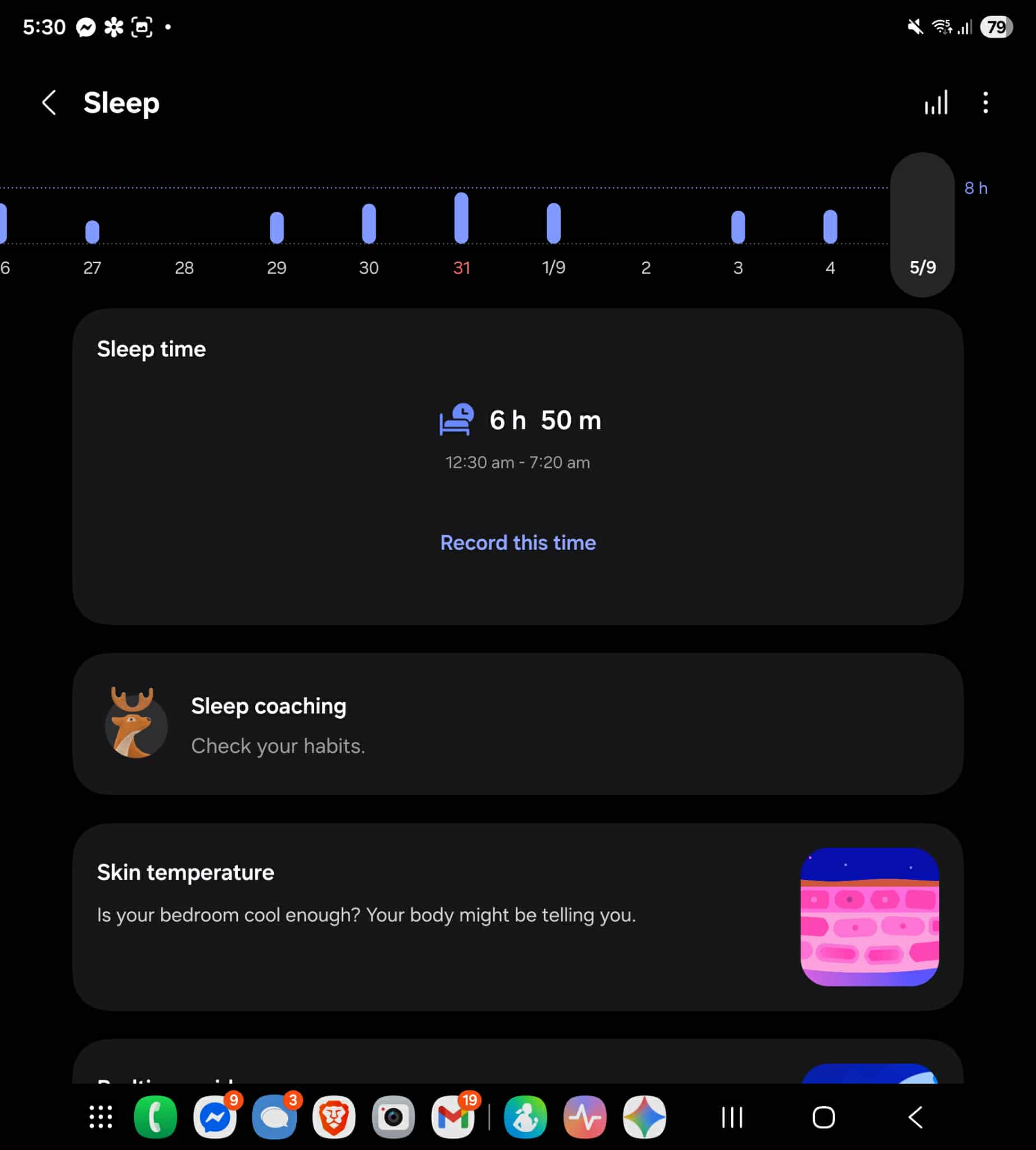 Galaxy Watch8, Galaxy Z Fold7