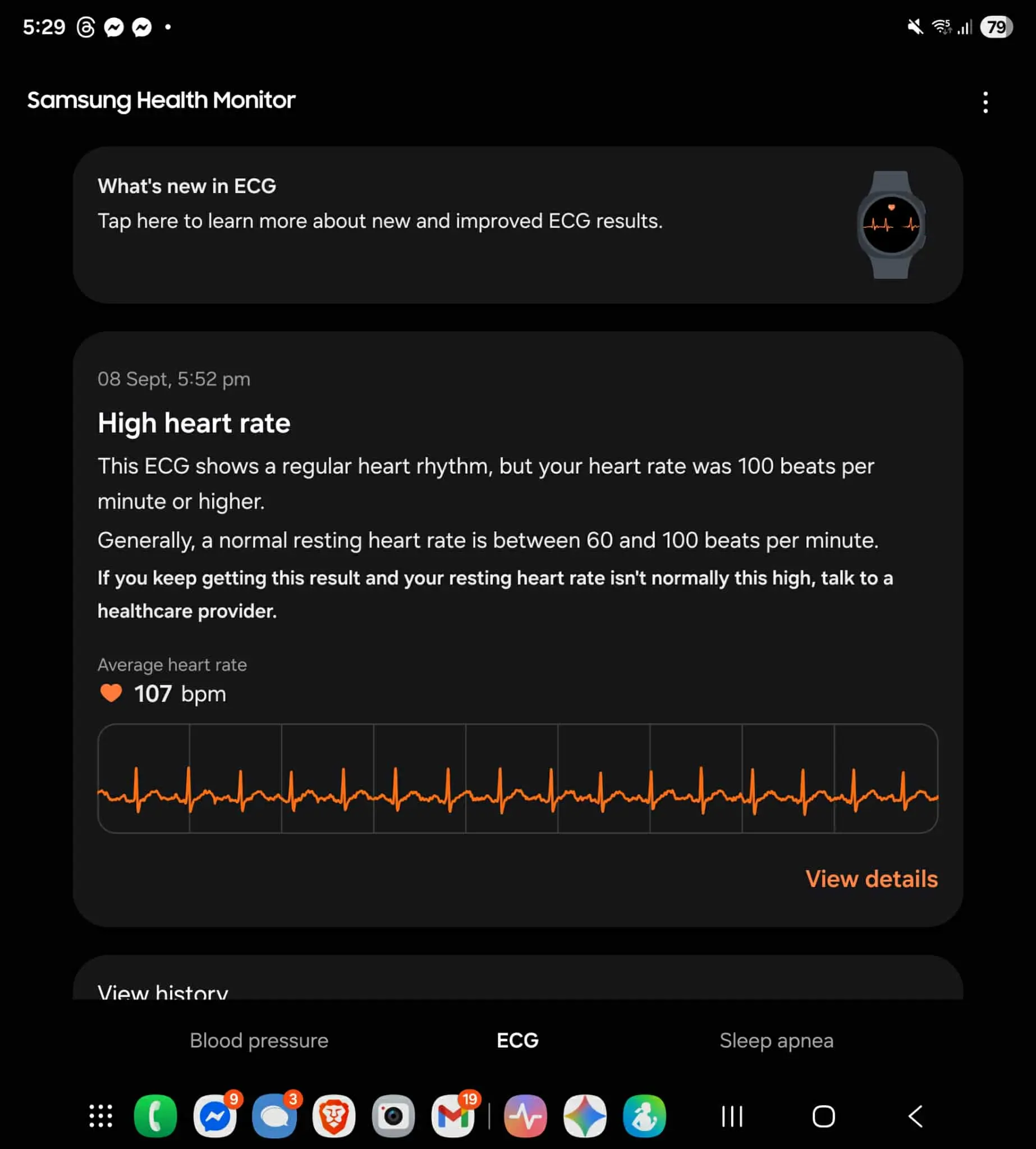 Galaxy Watch8, Galaxy Z Fold7