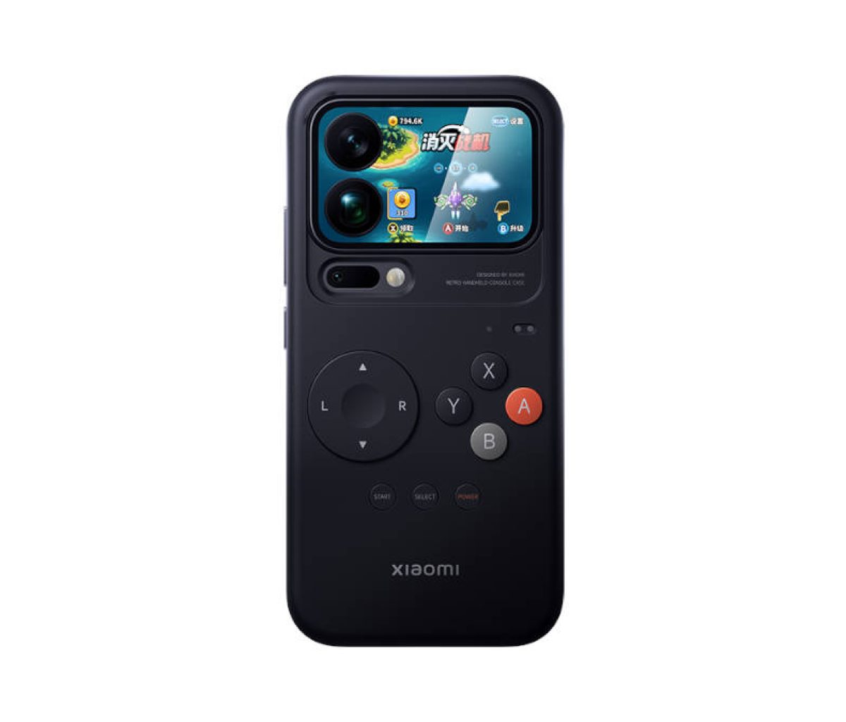 XIaaomi 17 Pro series retro handheld case