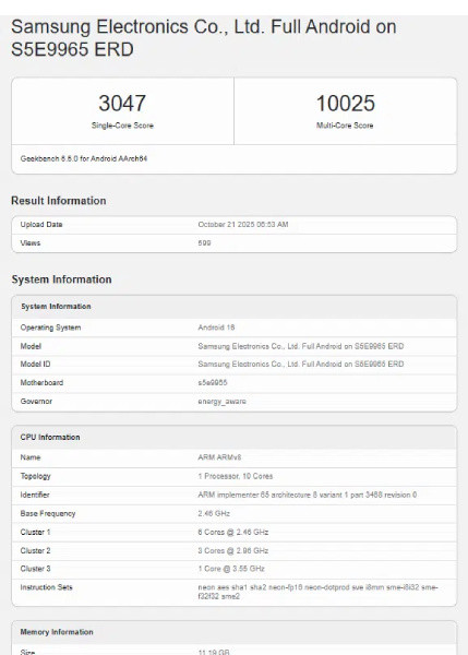 Exynos 2600 Geekbench improved 3