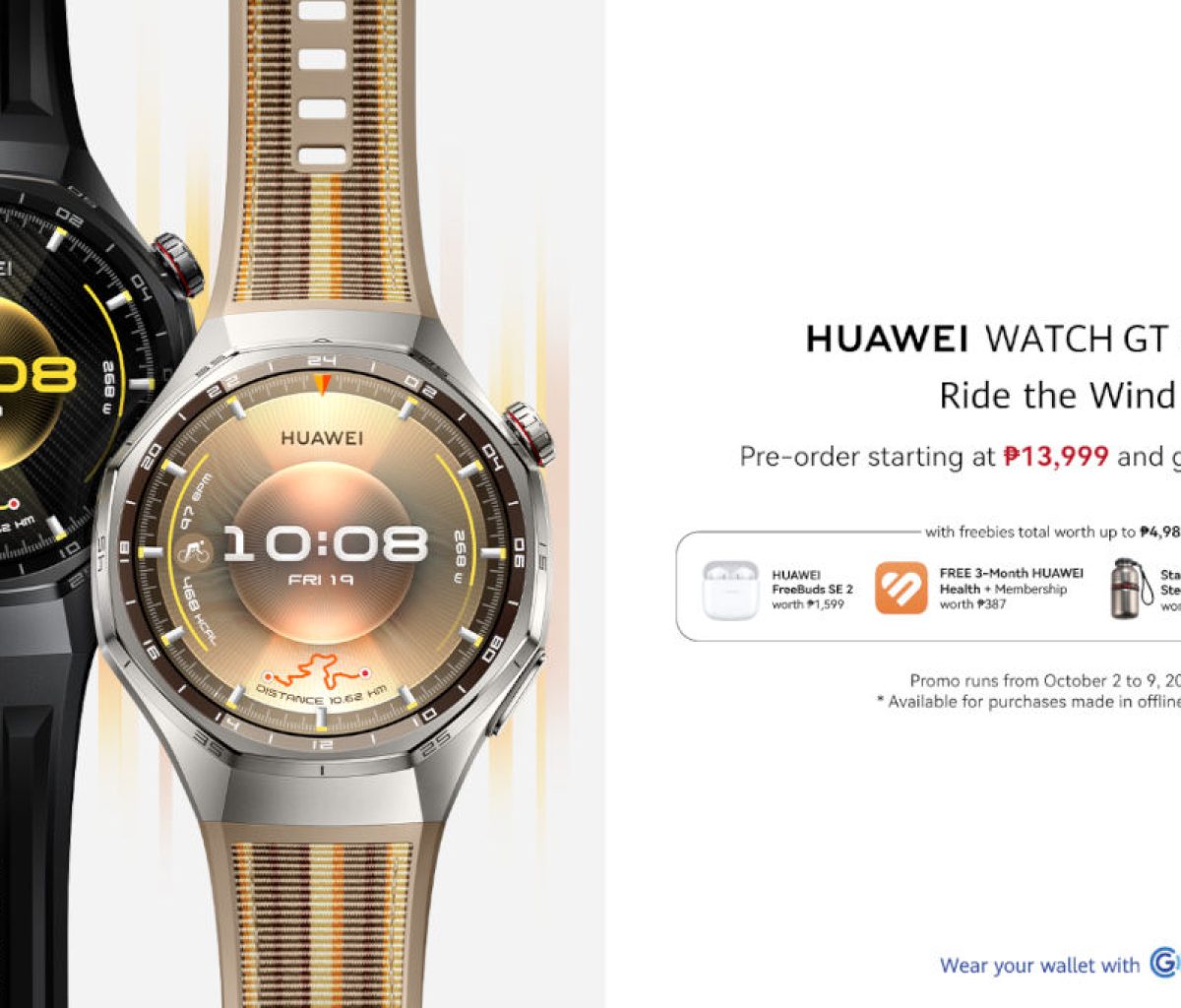 HUAWEI Watch GT 6 series PH launch pre order