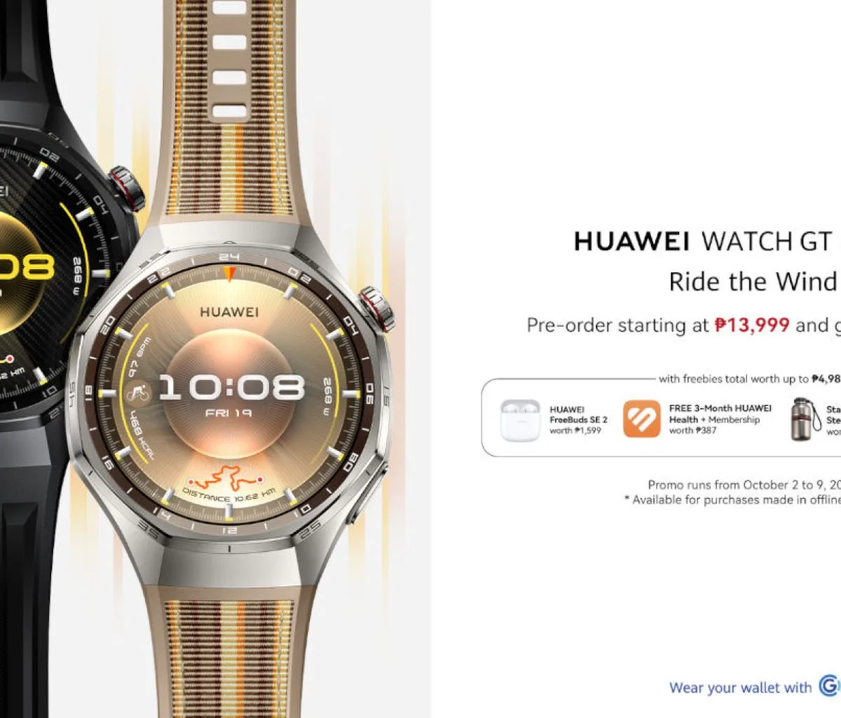 HUAWEI Watch GT 6 series PH launch pre order
