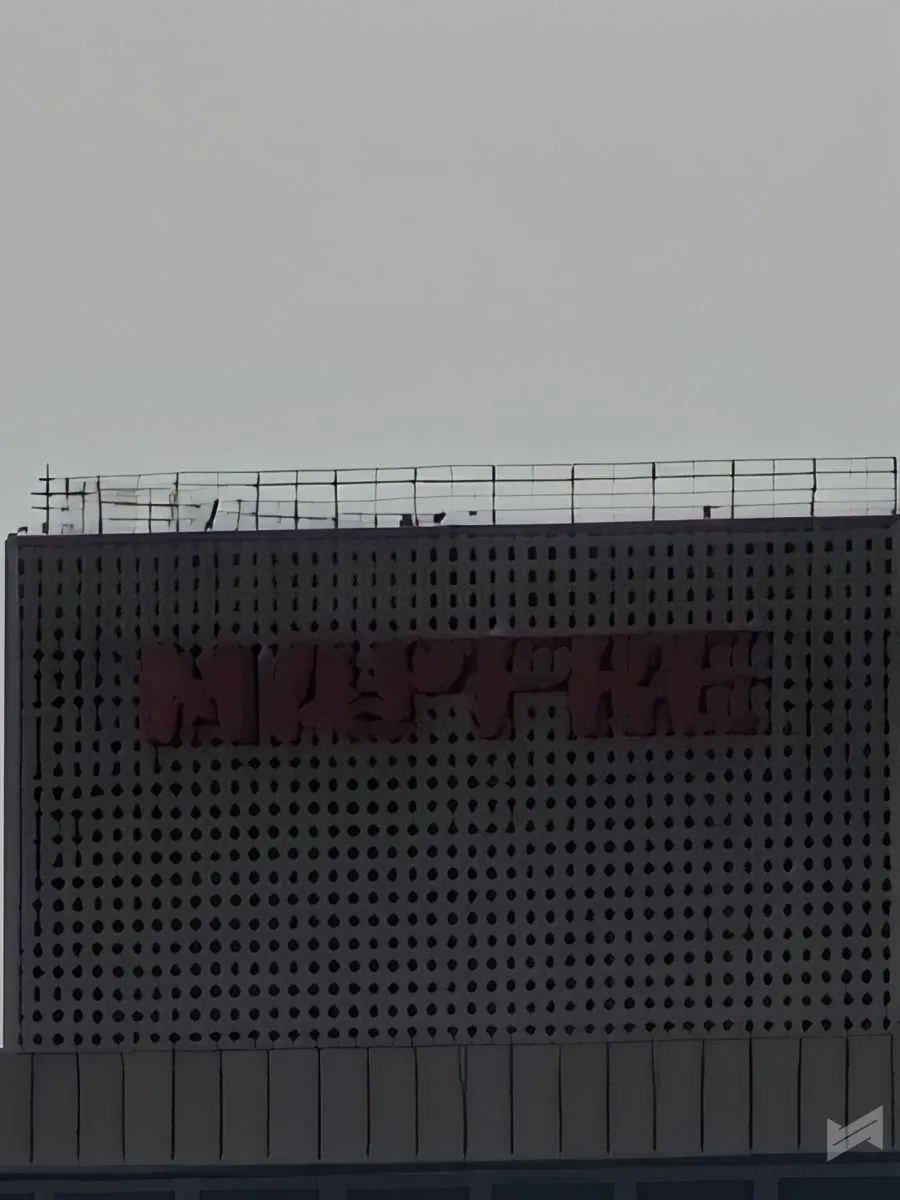 OPPO FInd X9 Pro Sample Resized 3