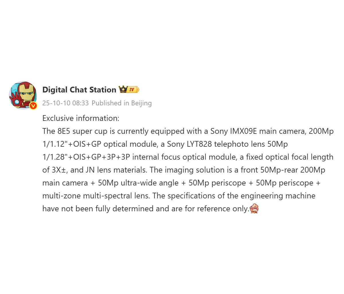 OPPO Find X9 Ultra camera leak 2